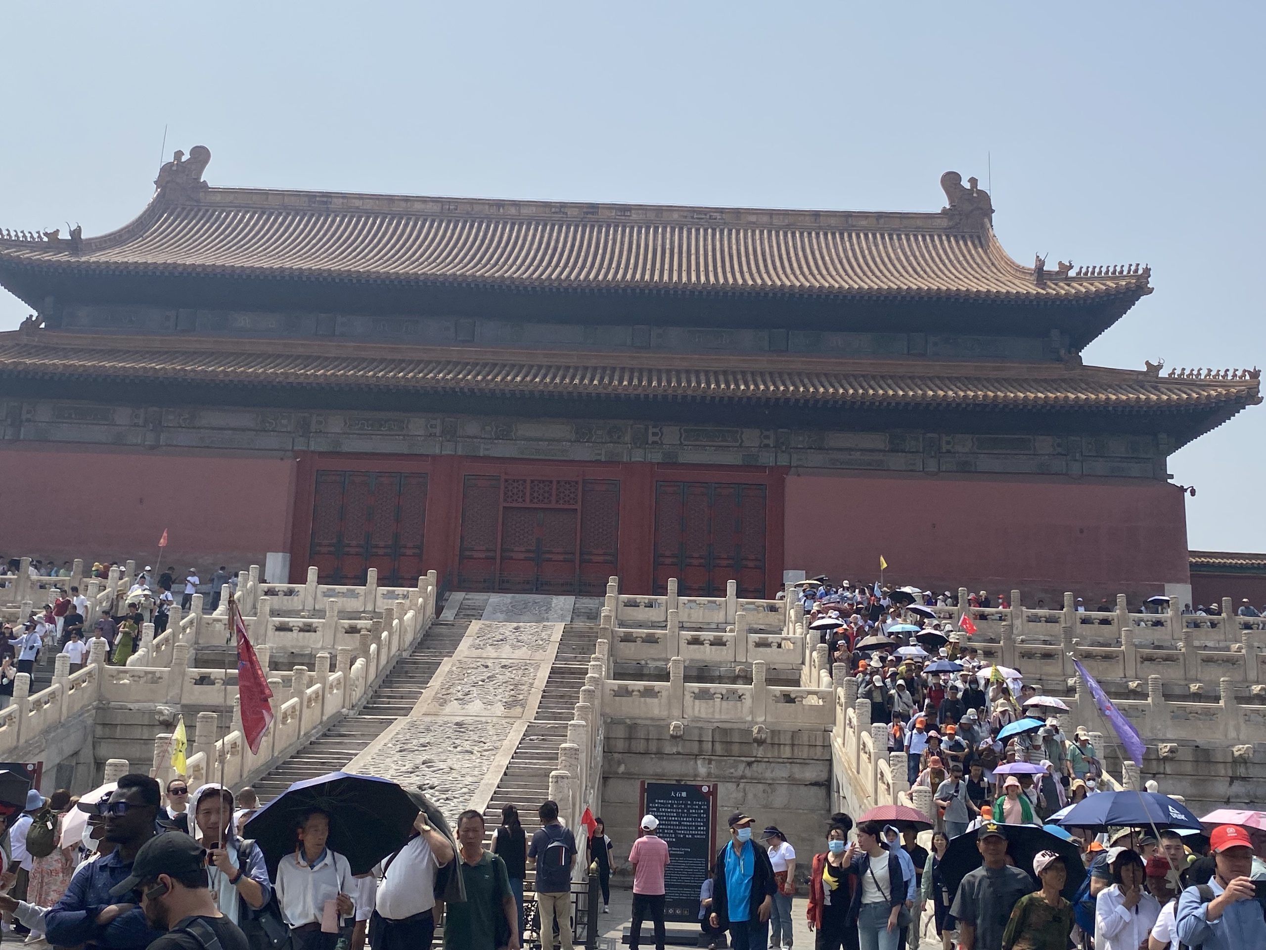 Musée du palais de Beijing : dans l’univers de la cité interdite